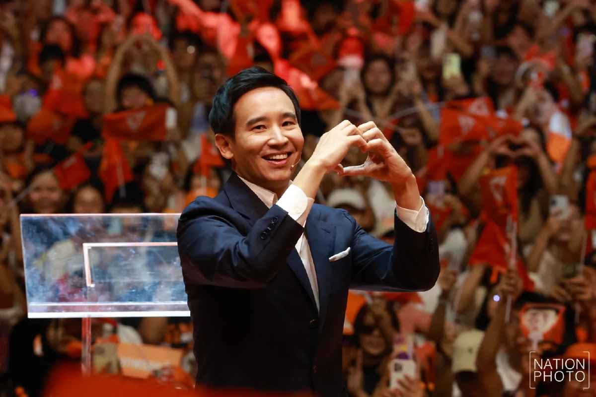 "พิธา" น้ำตาคลอ ขอบคุณลูกสาวที่เป็นกำลังใจให้ ลั่นจะสู้เพื่อหนู