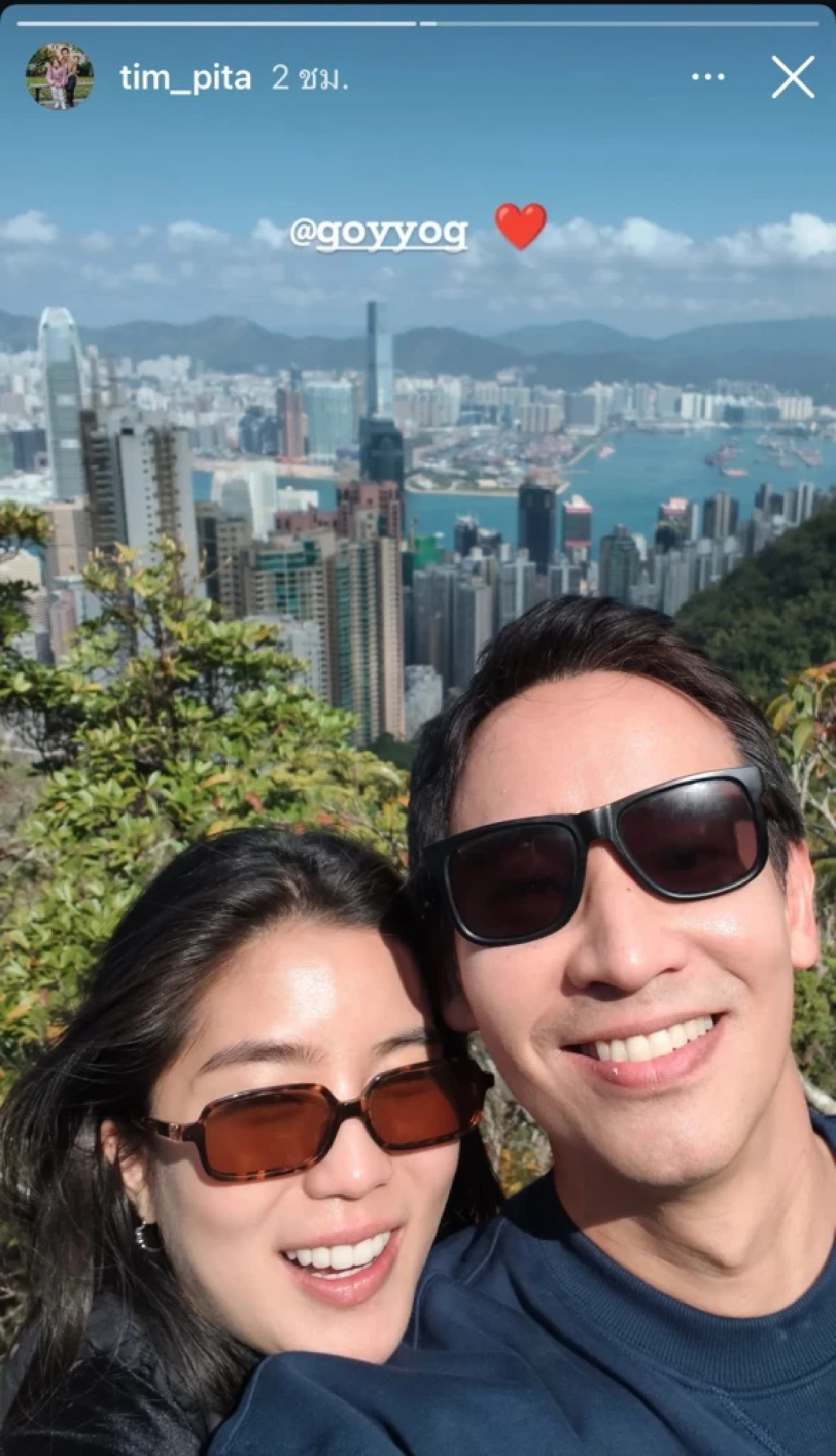 สรุปดราม่า ทิม-ก้อย เปิดตัวคบกัน แก๊งเพื่อนทัวร์ลงฉ่ำ ชงจิ้นทิพย์ "ท็อป"