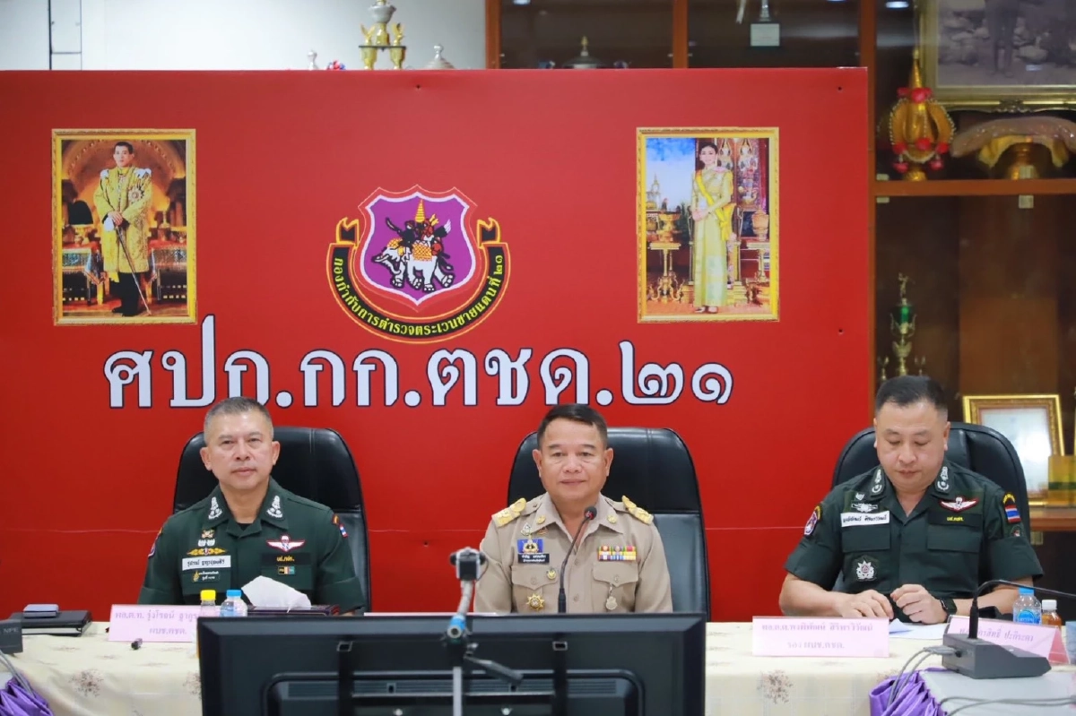 ตชด. ยืนยัน จัดเก็บวัตถุระเบิด เป็นไปตามมาตรฐานและยุทธวิธี