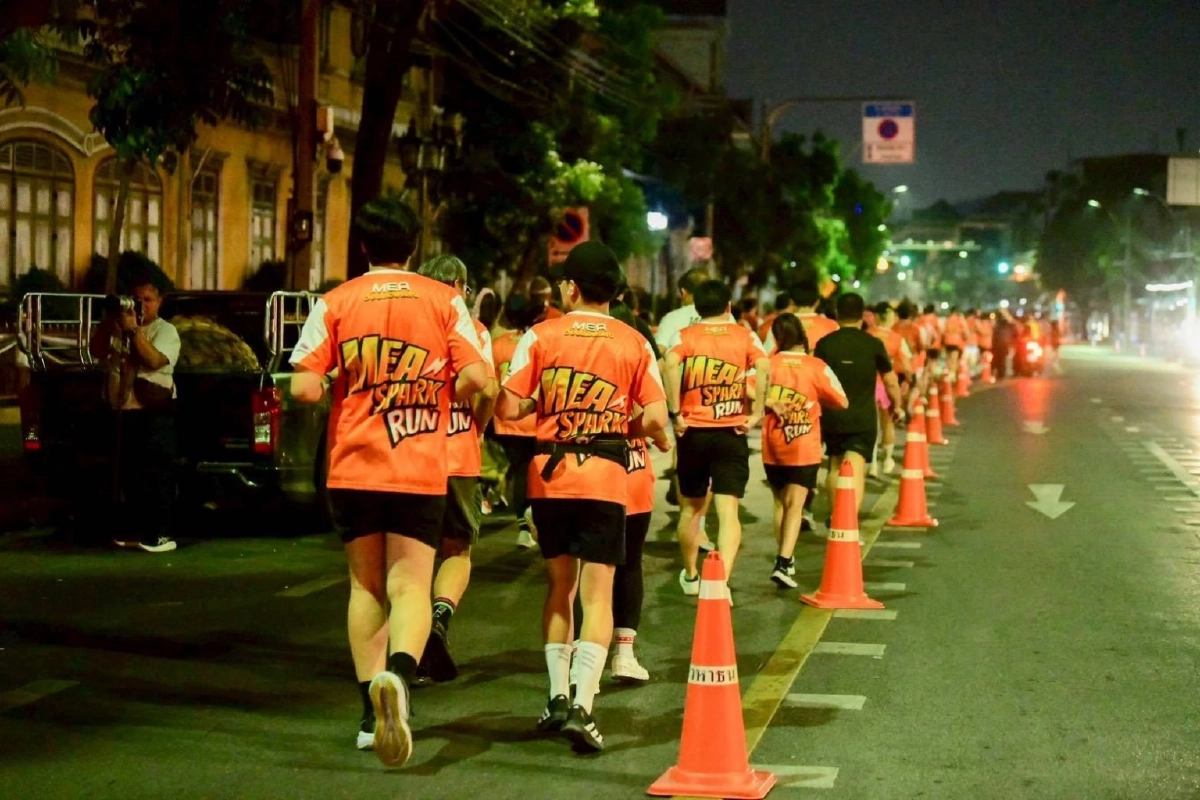 MEA ปลุกพลังงานเมือง จัดทัพนักวิ่งนับพันในงาน "MEA SPARK RUN" วิ่งชมประวัติศาสตร์ย่านพระนคร นำยอดสมัครกว่า 2.1 ล้านบาท สมทบทุนมูลนิธิรามาธิบดีฯ และมูลนิธิสายใจไทยฯ ส่งต่อแสงสว่างสู่สังคมไทย