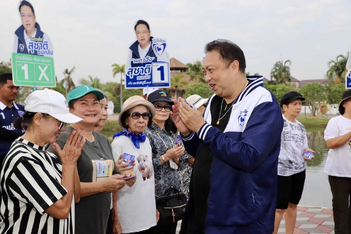 "เสี่ยเฮ้ง" ล้มแชมป์เก่า ทวงคืนศักดิ์ศรีเขต 1 ชลบุรี ในรอบ 3 ปี