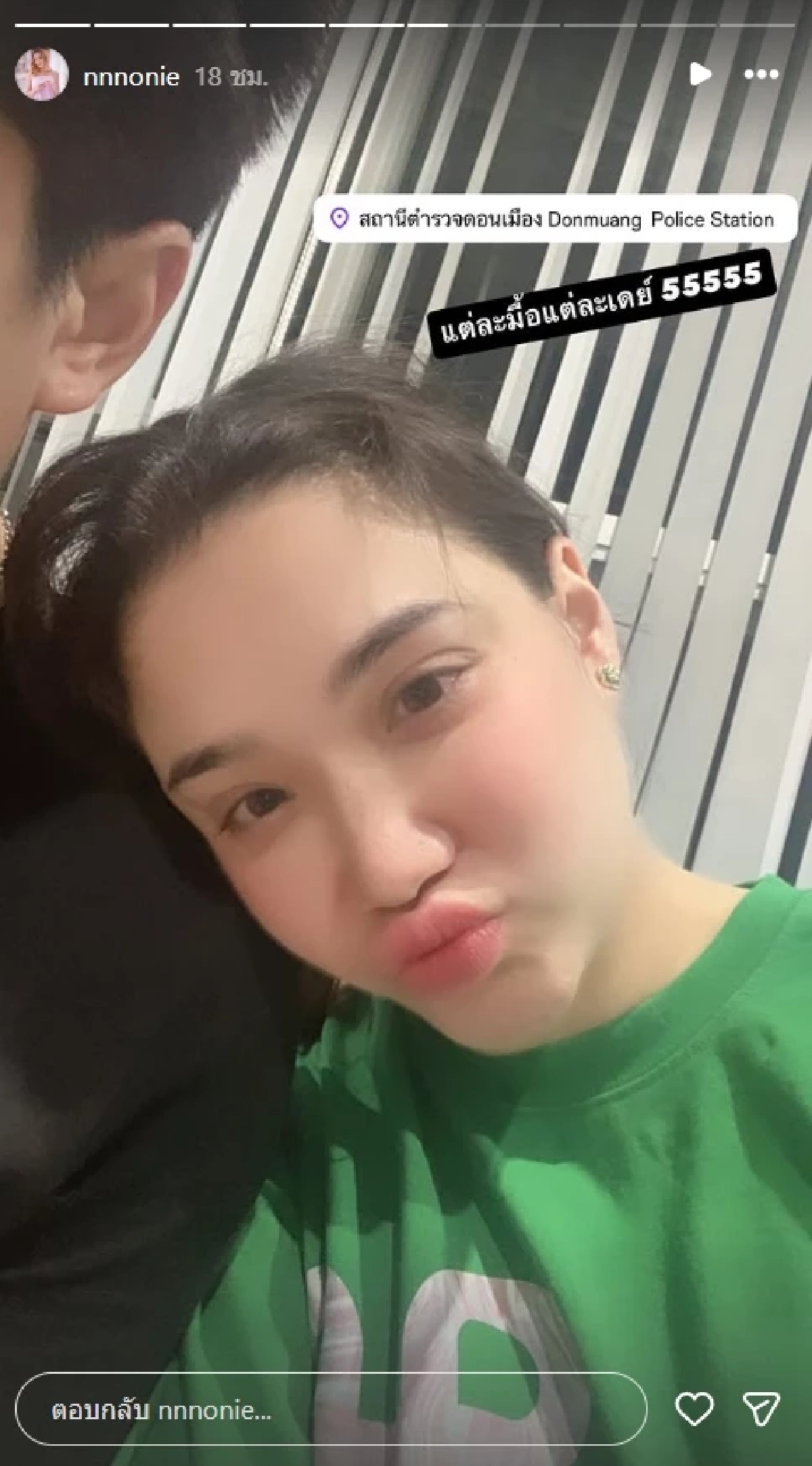 ดราม่า "บิลลี่ โอแกน" กับ "นนนี่" ลูกสาว ปมเลือก "อนุทิน" โดนซัดเละ.. แช่งลูกในท้อง