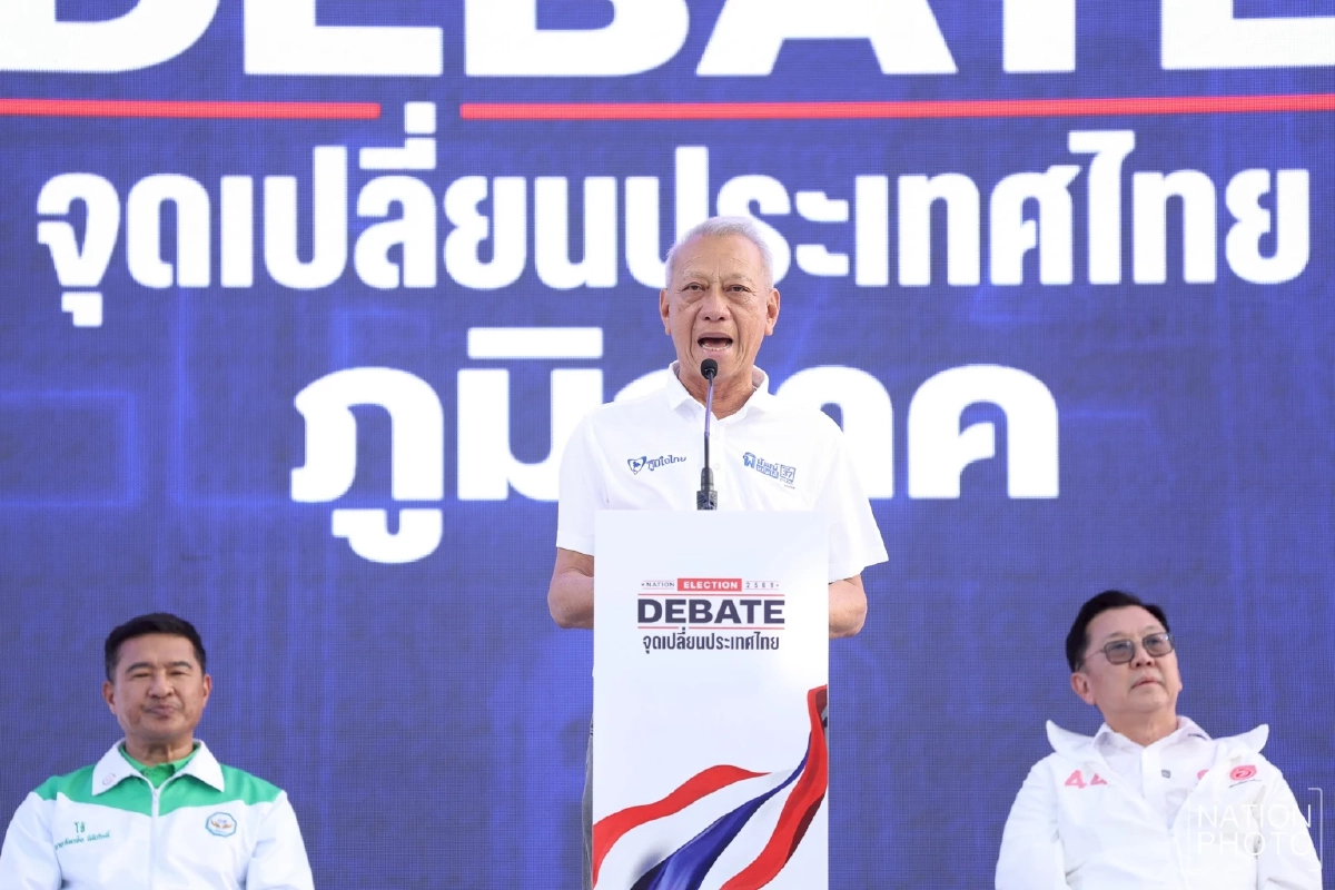 "พิพัฒน์" เผย "ภูมิใจไทย" มีนโยบายเฉพาะ 14 จังหวัด ภาคใต้ ปรับโครงสร้างแก้น้ำท่วม