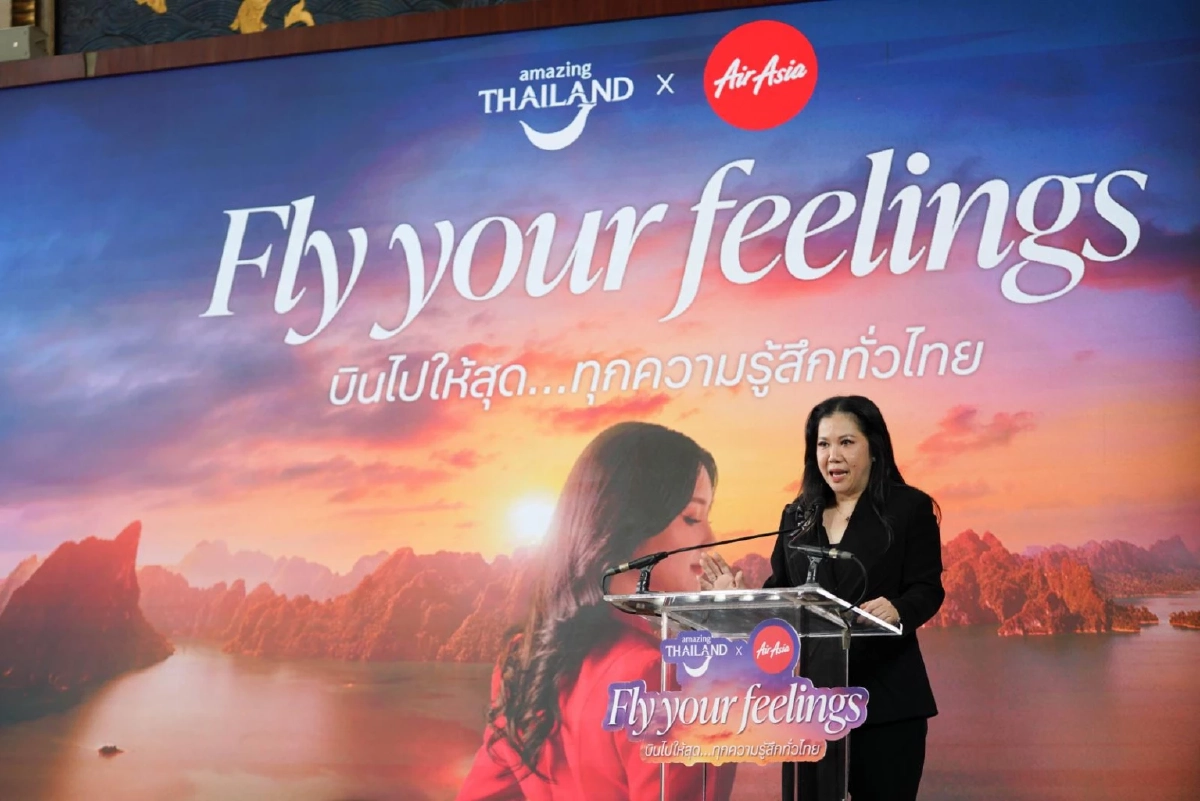 แอร์เอเชีย ผนึก ททท. ปลุกกระแสเที่ยวไทยตามรอยลิซ่า ลุ้นบินฟรี!