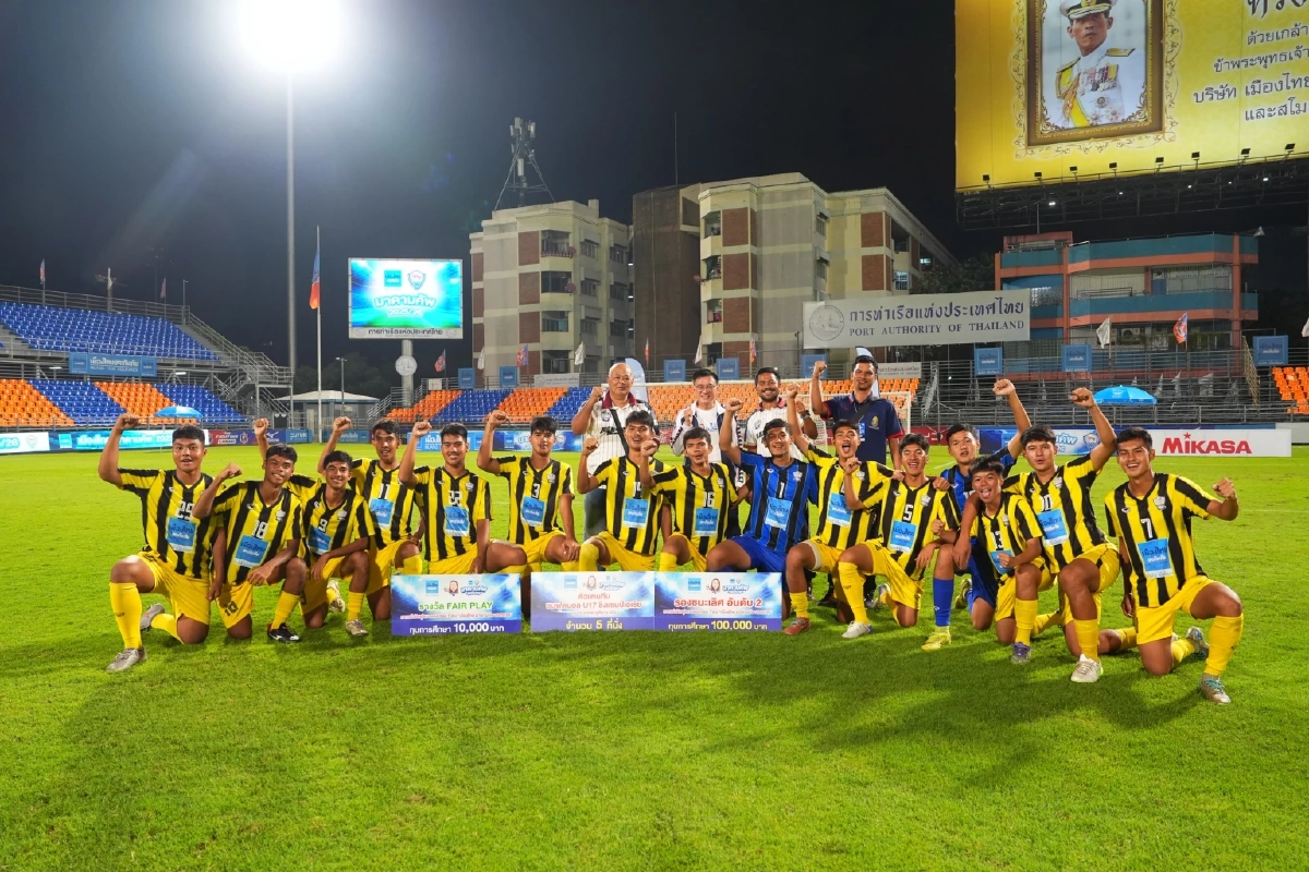 แชมป์สมัยแรก! ราชวินิตบางแก้ว ผงาดแชมป์มาดามคัพ 2025/26