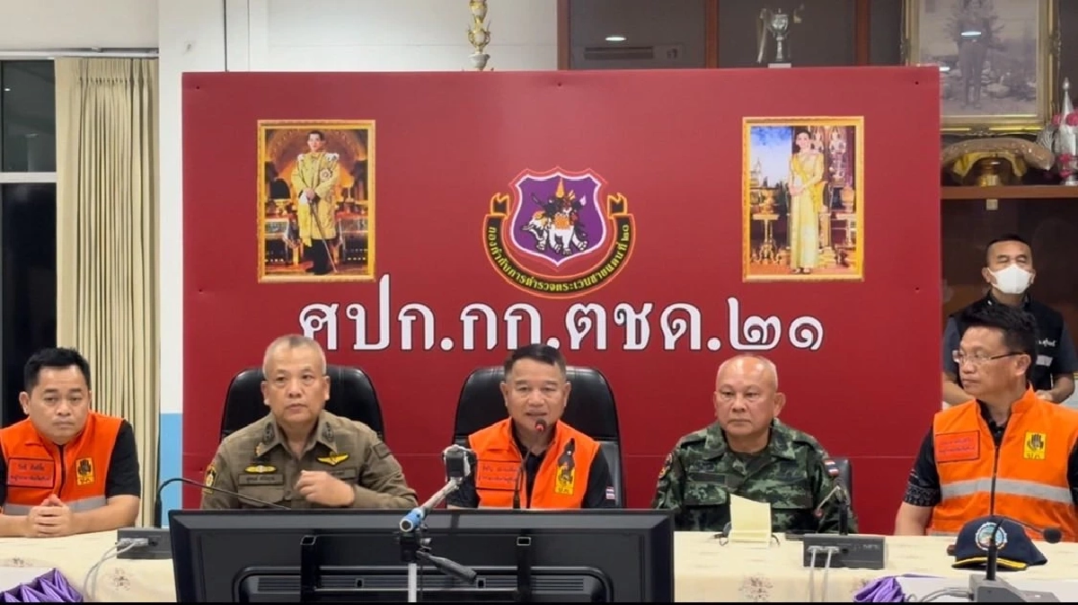 อัปเดต คลังกระสุน ตชด.21 สุรินทร์ ระเบิด คาดสาเหตุจากอากาศร้อน