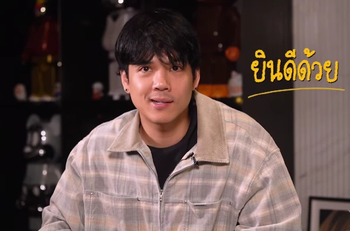 “นิกกี้ ณฉัตร” เปิดใจหลังรู้ข่าว  “ทิม-ก้อย” เปิดตัวเป็นแฟน ลั่น! ยินดีที่เขารักกัน