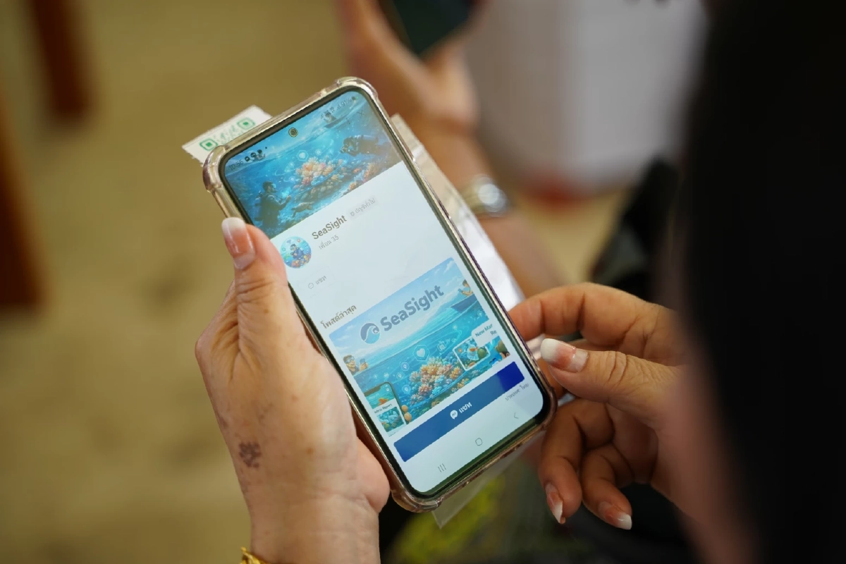 สถาบันพระปกเกล้า สมาคมอุทยานแห่งชาติ ผนึกกำลัง! ดึงนวัตกรรม ชี้เป้าขยะทะเล