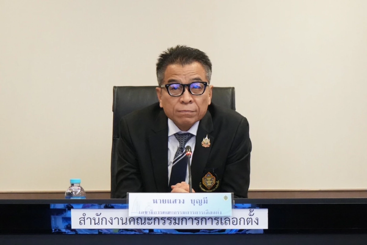 เปิดรายชื่อ-ประวัติ "7 เสือ กกต." ชุดปัจจุบัน คุมการเลือกตั้ง 2569