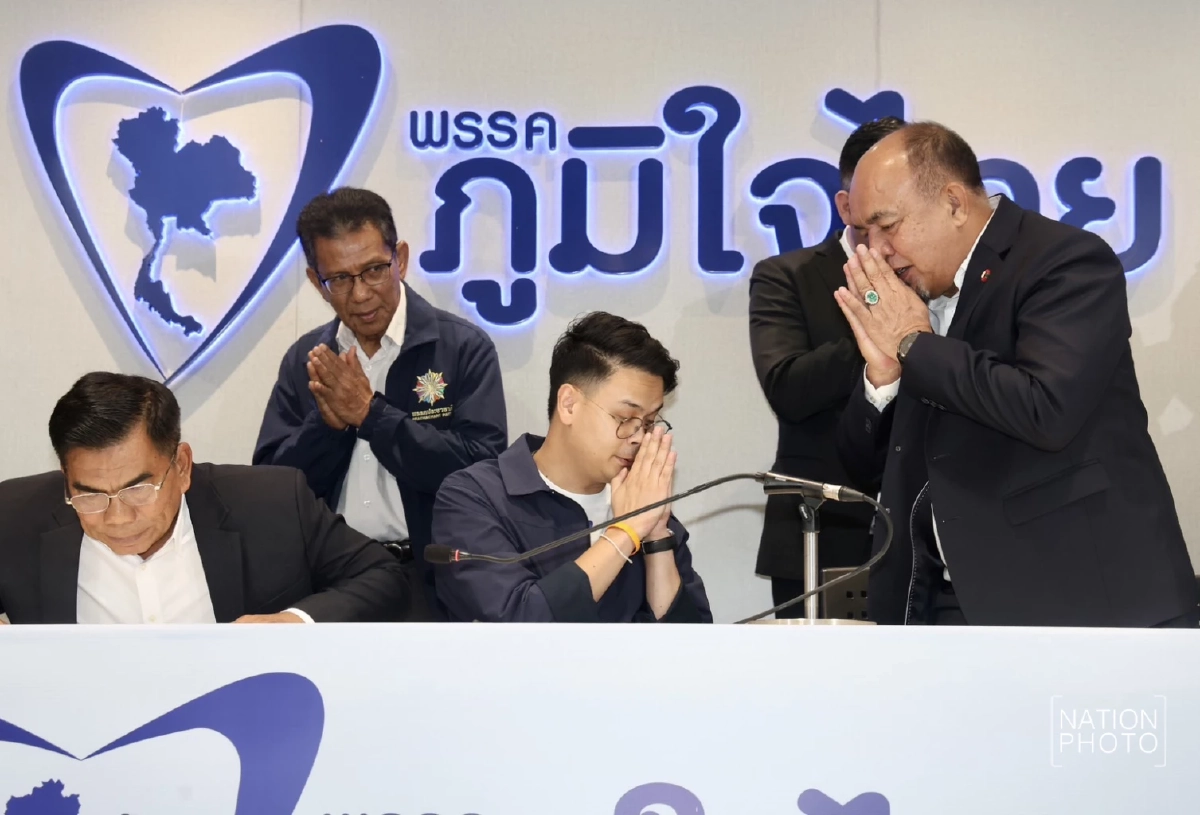 "ประชาชาติ" บุกภูมิใจไทยตบเท้าหนุน "อนุทิน" นั่งนายกฯ มติเอกฉันท์ 5 เสียง