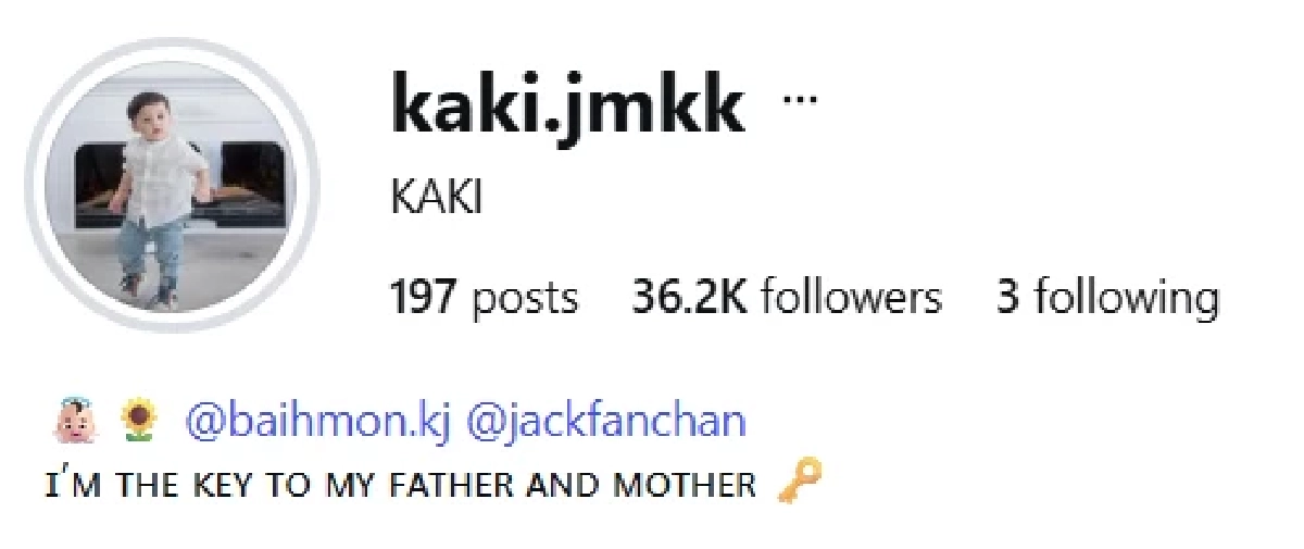 "แจ็ค แฟนฉัน"  ชัดเจน! บอกแบบนี้หลังประกาศเลิกเมียฟ้าผ่า