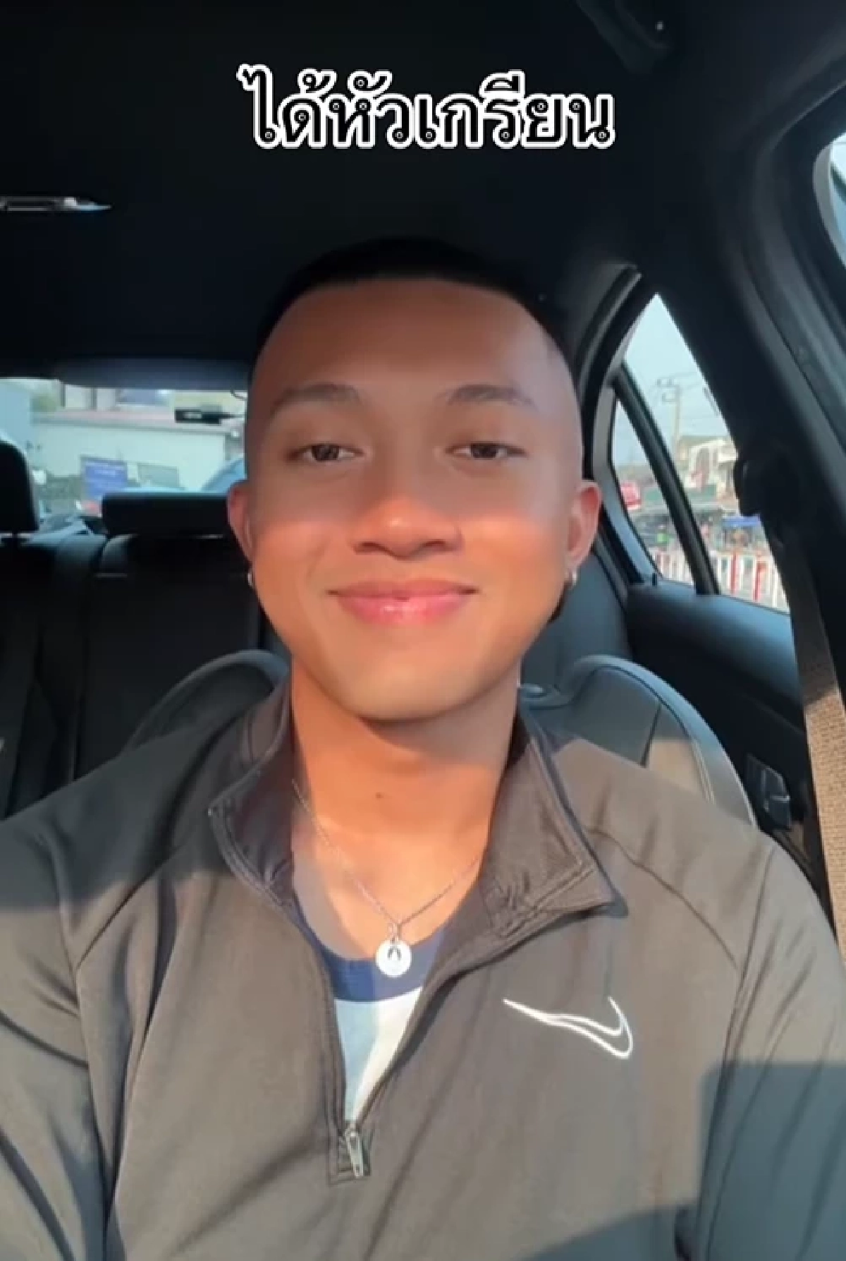 ยินดี "บิว ภูริพล" ได้รับการบรรจุ เข้ารับราชการตำรวจ ตอบแทนรับใช้ชาติ