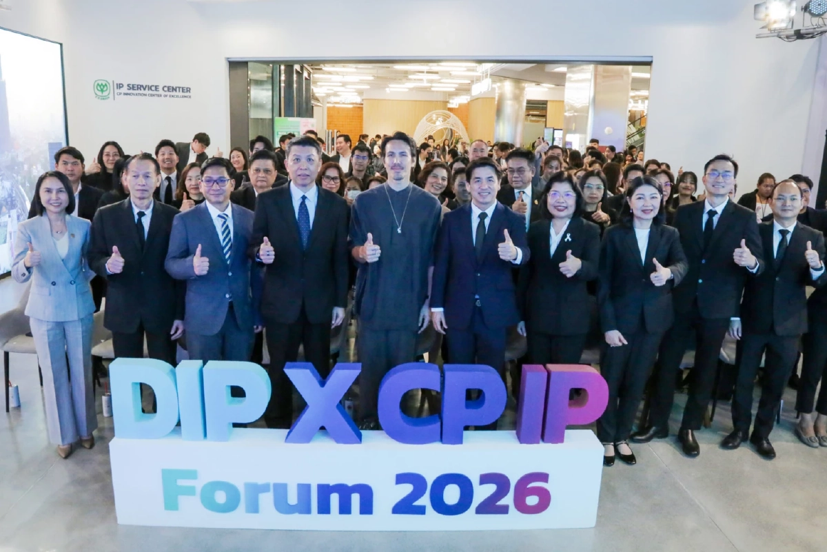 ซีพีเปิด “CP IP Service Center” ยกระดับทรัพย์สินทางปัญญา ผนึกรัฐ–เอกชน–พันธมิตร  แปลงองค์ความรู้และนวัตกรรมสู่มูลค่าเศรษฐกิจ เสริมขีดความสามารถการแข่งขันไทยบนเวทีโลก