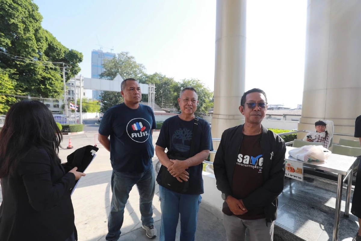 ศาลสั่งจำคุก "พิชิต-นัสเซอร์" 1 เดือน คดีม็อบ คปท. ปิดถนน ล่าสุดให้ประกันตัว