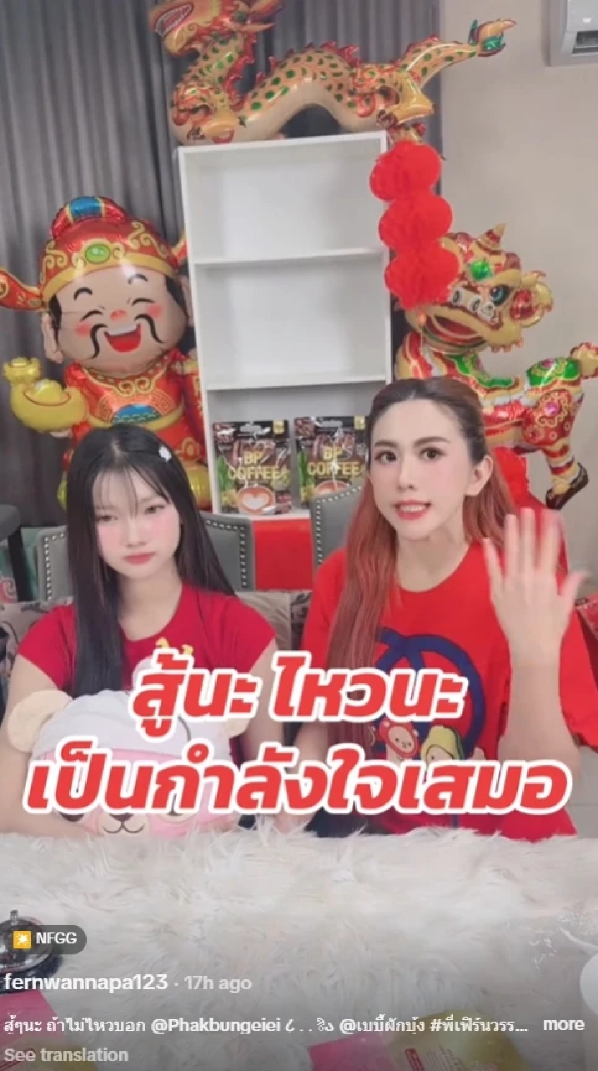 สะพัดแรง! "เต วรากร" เลิก "น้องผักบุ้ง" แล้ว "พ่อผักบุ้ง" โพสต์เจ็บปวด.. ขอให้มันจบ