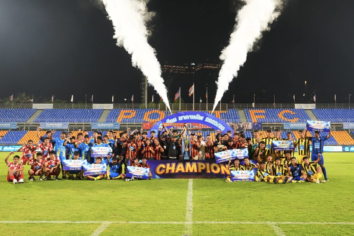 แชมป์สมัยแรก! ราชวินิตบางแก้ว ผงาดแชมป์มาดามคัพ 2025/26