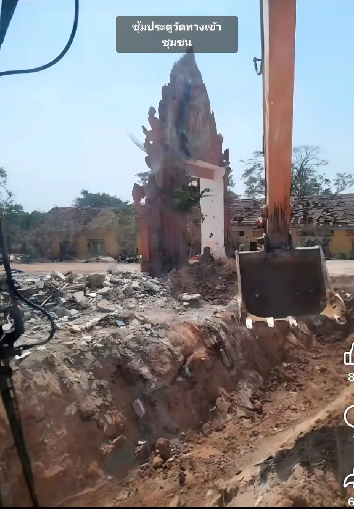 ตชด. ตรึงกำลัง 24 ชม. หลังกัมพูชาเคลื่อนทัพประชิดชายแดน