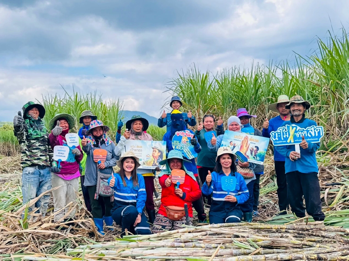 กลุ่มมิตรผล ขอขอบคุณในความร่วมมือจากทุกภาคส่วน ทั้งหน่วยงานภาครัฐ ภาคเอกชน ผู้นำชุมชน  และชาวไร่อ้อยทุกคน ที่ร่วมเป็นส่วนหนึ่งในการ “ตัดอ้อยสด” เพื่อโลก เพื่อเรา