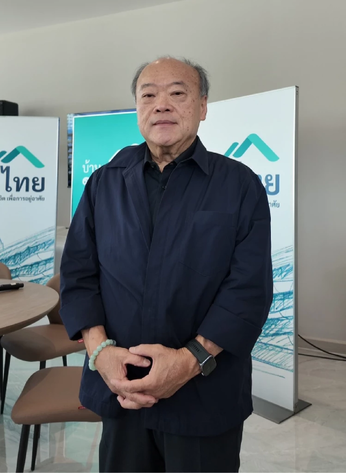 คีรี กาญจนพาสน์