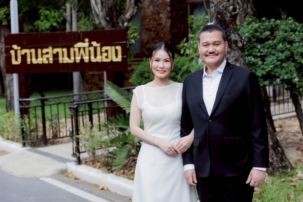 ชื่นมื่น "ดวง อยู่บำรุง" ลูกชาย "เฉลิม อยู่บำรุง" จดทะเบียนสมรส ภรรยาสวยมาก