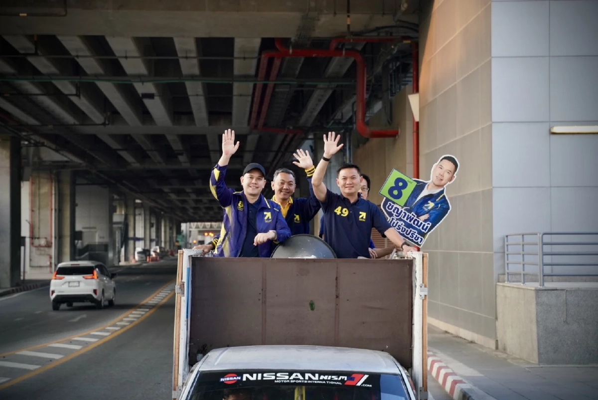 "ดร.เอ้" ชี้คำพูด กกต. คือแรงกระตุ้นคนออกไปเลือกตั้ง 8 ก.พ.