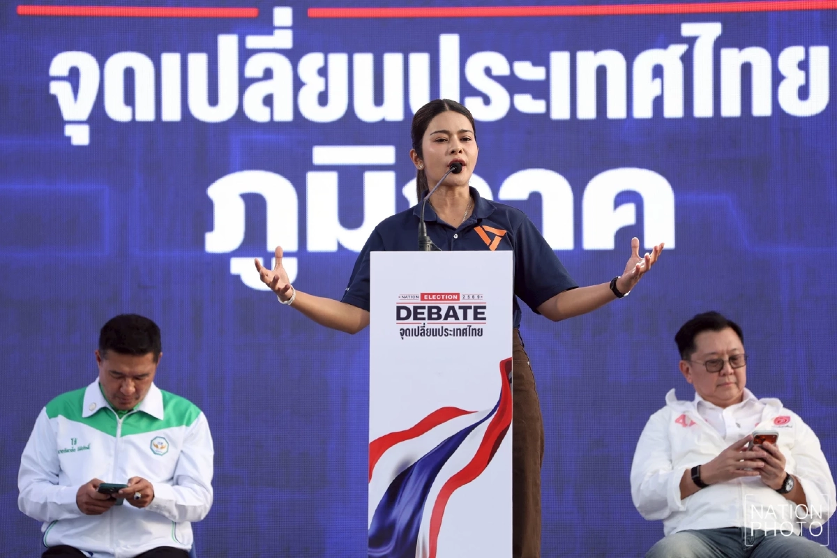 ดีเบตเดือด! "ก่อแก้ว" สวนกลับ "ลิซ่า" ปมคดีตากใบ เมื่อ 20 ปีแล้ว