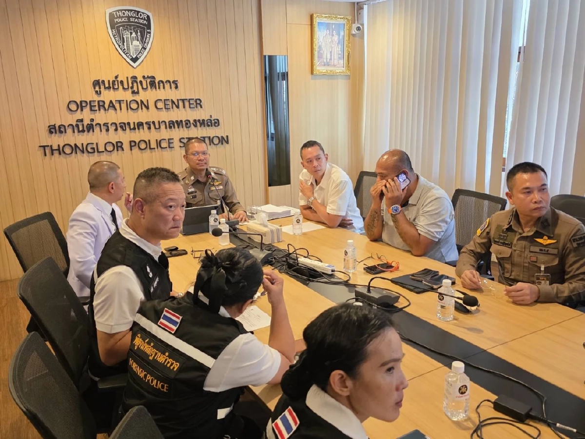 โป๊ะแตก! คดีชิงทอง โจรหมวกฟาง 69 ที่แท้คนเดียวกับ โจรสวมวิกเมื่อปี 62