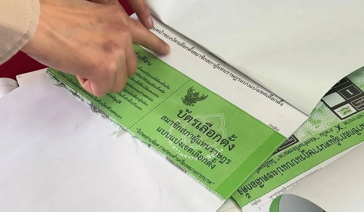 น่านวุ่น! กปน. ฉีกบัตรเลือกตั้งผิด 68 ใบ ผอ.กกต. สั่งเปลี่ยนตัวด่วน