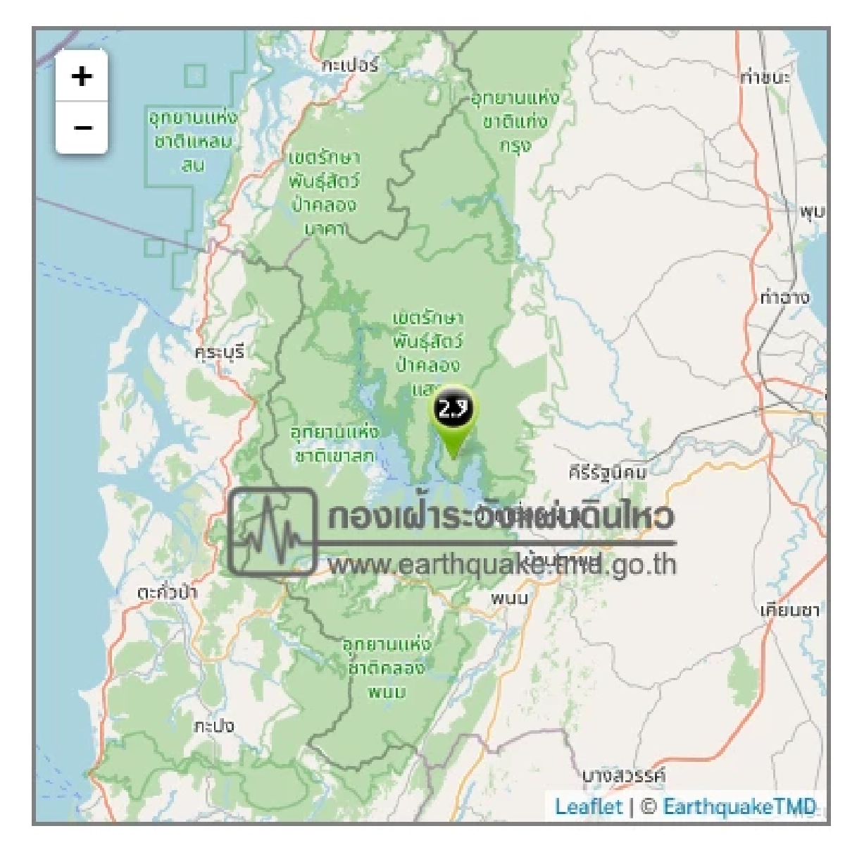 "แผ่นดินไหว" 11 ก.พ. 69 "สุราษฎร์ฯ ไหว ศูนย์กลาง 2 รอบ" สถานการณ์โลกระวัง