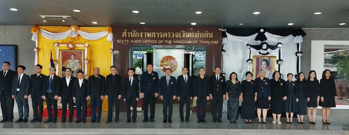 ดราม่าสนั่นโซเชียล! สตง. ปล่อยเอ็มวีเพลง “ปณิธานคนตรวจเงิน”