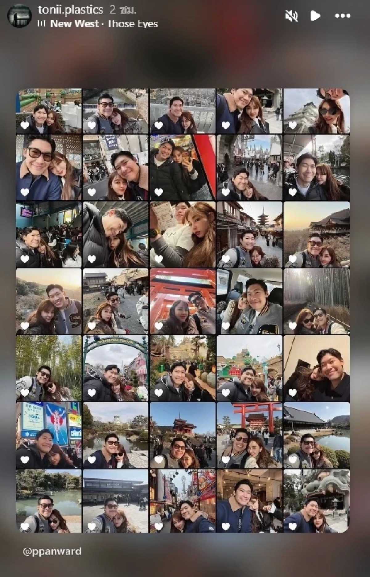 เปิดวาร์ป "หมอต้น" แฟนใหม่ "เป้ย ปานวาด" ล่าสุดเปิดตัวรักหวานฉ่ำ