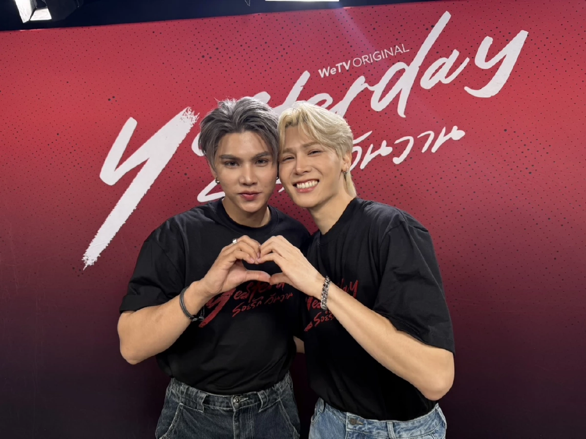 'ฟอร์ด – พีท' เปิดใจสุดท้าทาย! เบื้องหลัง 'Yesterday'ซีรีส์คู่ลำดับ 3