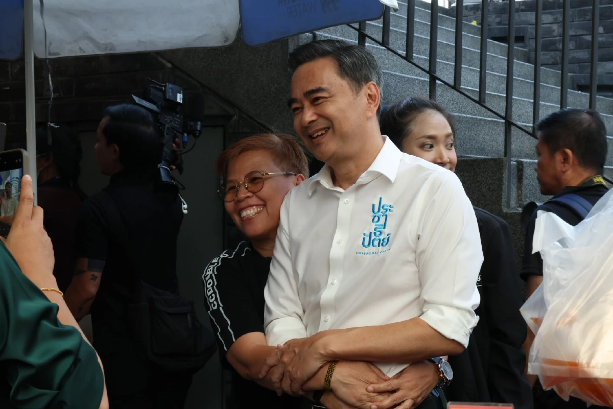 "อภิสิทธิ์" ขอบคุณทุกคะแนนเสียง พร้อมนำ "ประชาธิปัตย์" ทำหน้าที่ฝ่ายค้าน