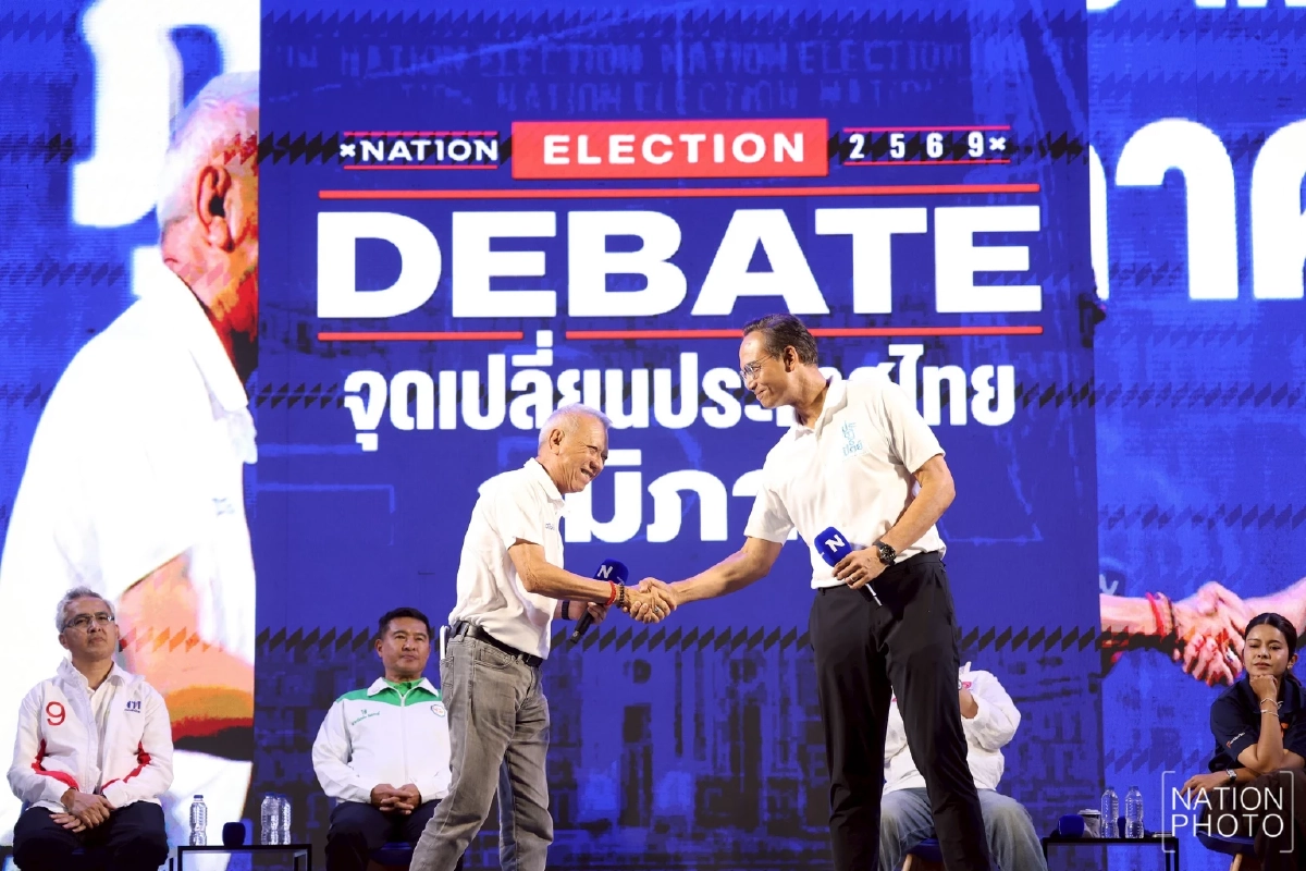 เดือด! "กรณ์" ตอบปมดับไฟชายแดนใต้ ซัด "พิพัฒน์" ไม่รับผิดชอบวาทกรรม "รักชาติ"