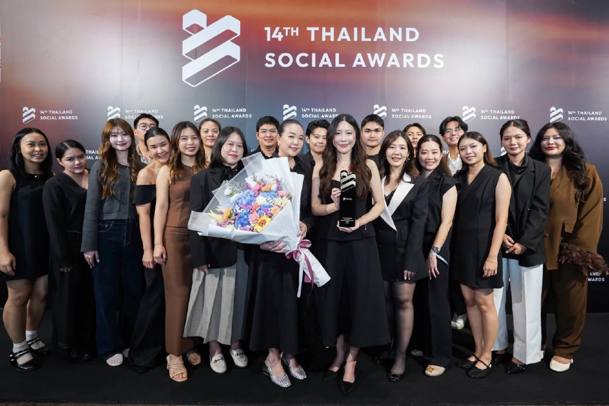 ไอคอนสยาม คว้าแชมป์ Best Brand Performance on Social Media  ครองอันดับ 1 กลุ่มธุรกิจศูนย์การค้า จากเวที Thailand Social Awards ครั้งที่ 14 ตอกย้ำความเป็นผู้นำในการสร้างประสบการณ์ระดับโลก