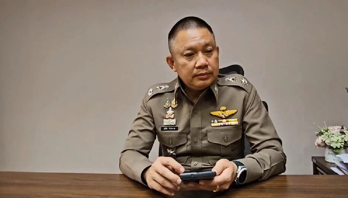 ผู้การฯ ร้อยเอ็ด สั่งตั้ง กก.สอบ "รอง ผกก." เมากร่าง หยิบขวดฟาดสาว