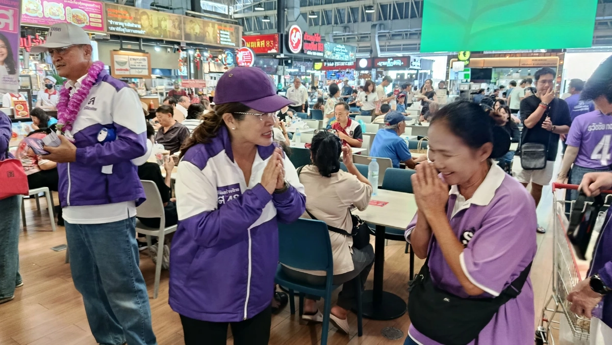 พรรคปวงชนไทยเปิดตัว "บัตรทองสัตว์เลี้ยง" นโยบายสุดล้ำที่คนเลี้ยงสัตว์ต้องฟัง