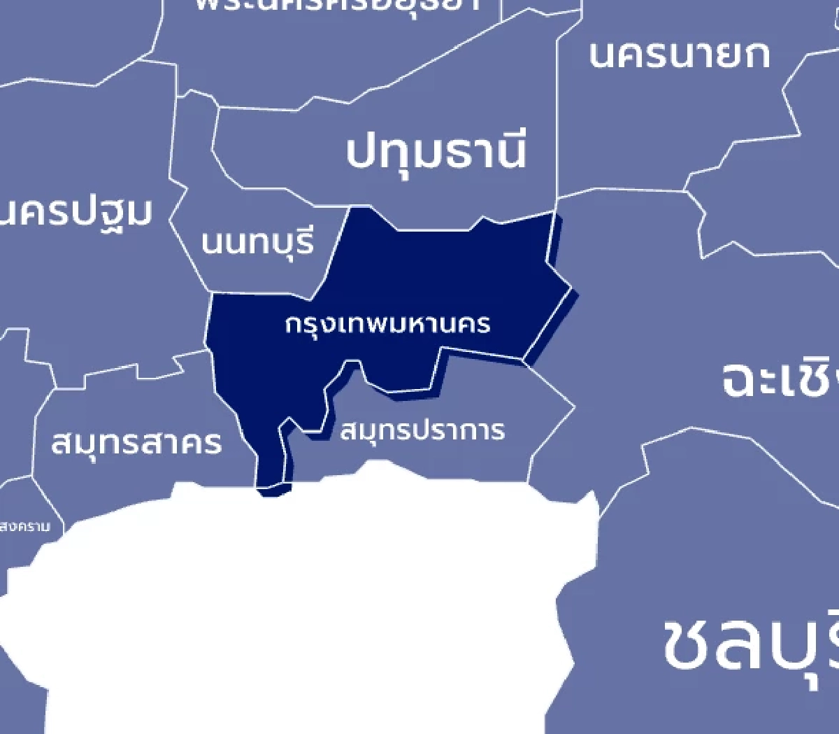 เช็กผลคะแนน สส. กทม. 33 เขต 'เลือกตั้ง69' อย่างไม่เป็นทางการ เรียลไทม์ล่าสุด