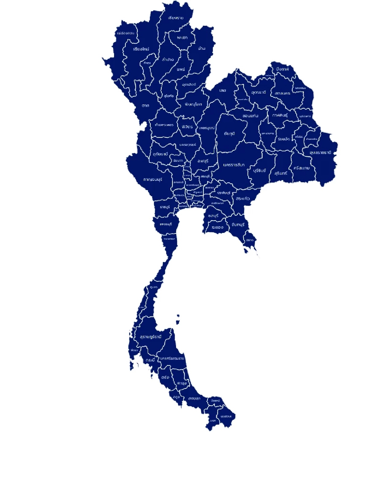 เช็กผลเลือกตั้ง69 'สส.แบบแบ่งเขต 400 ที่นั่ง' ล่าสุดเรียลไทม์ พรรคไหนได้คะแนน