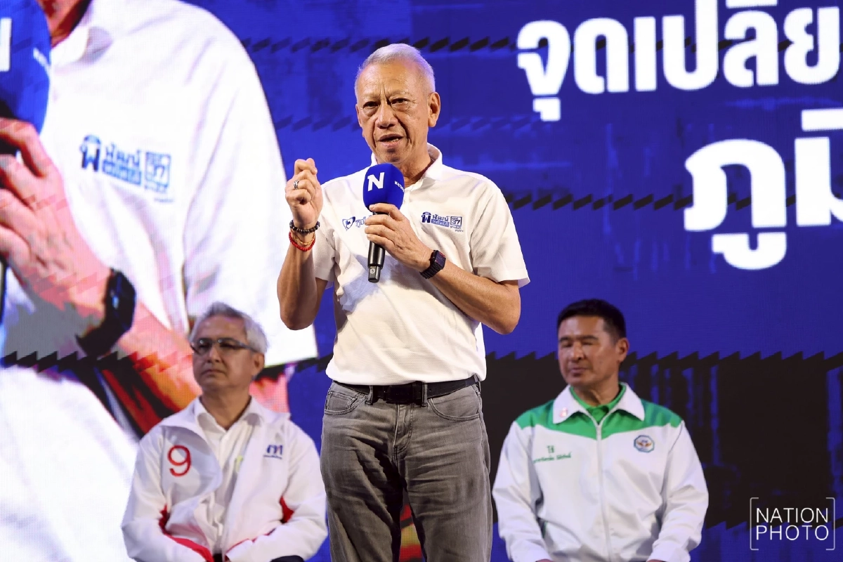 "พิพัฒน์" โชว์ผลงาน "พรรคภูมิใจไทย" ในช่วงโควิด - ทวงคืนแผ่นดินที่หายไป 40 ปี