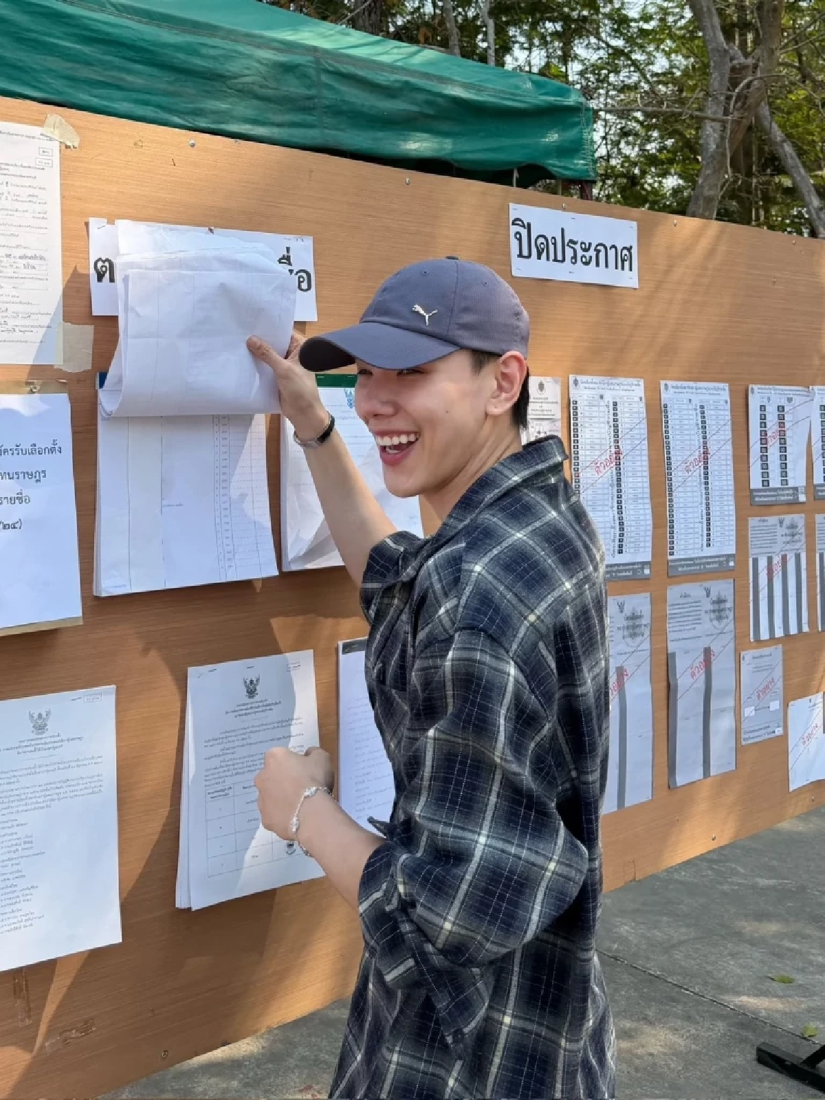 "ต้าห์อู๋" องค์ลง! ฟาดเดือดปมเลือกตั้ง 69 โกงกันแบบนี้เลยอ่อพี่?