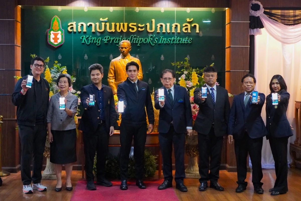 สถาบันพระปกเกล้า สมาคมอุทยานแห่งชาติ ผนึกกำลัง! ดึงนวัตกรรม ชี้เป้าขยะทะเล