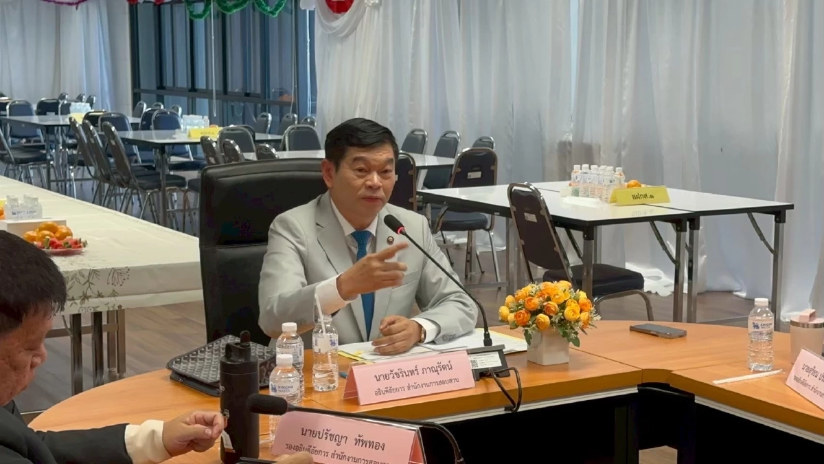 คืบหน้า "ดิไอคอน" อัยการเดินหน้าลุย สำนวน 2 ต่อ ปมชี้ขาดฟ้อง "แซม ยุรนันท์ - มิน พีชญา"