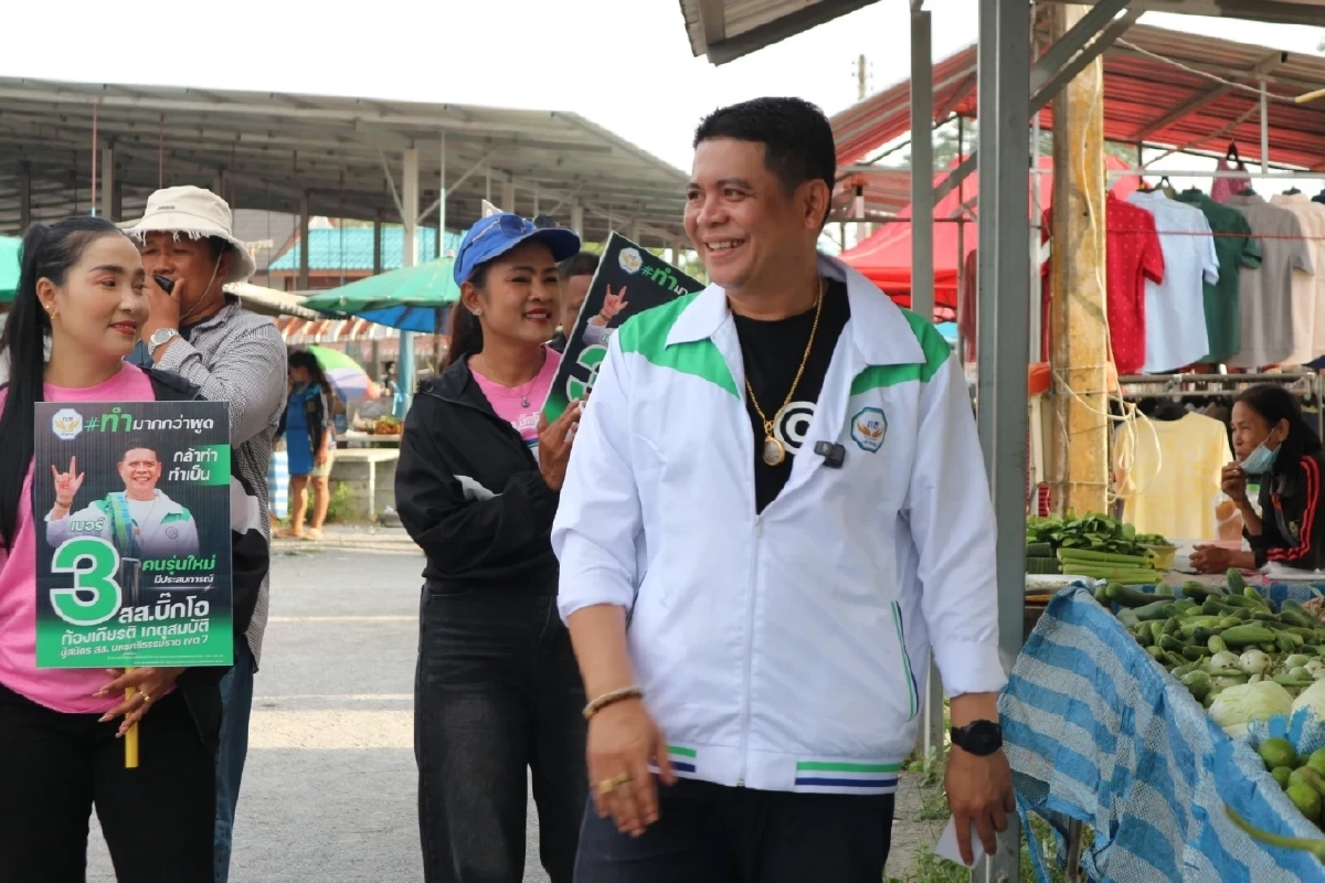 ศาลฎีกา เพิกถอนสิทธิ์ 2 ผู้สมัคร สส. นครศรีฯ-โคราช "พรรคกล้าธรรม"