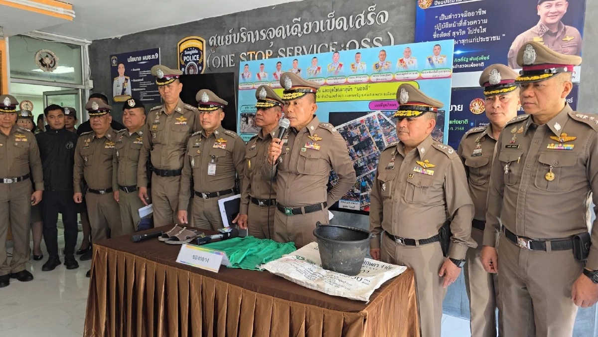 เปิดคำสารภาพ ชาย 56 ปี ราดน้ำมัน จุดไฟเผา “มอลลี่” สุนัขไซบีเรียน