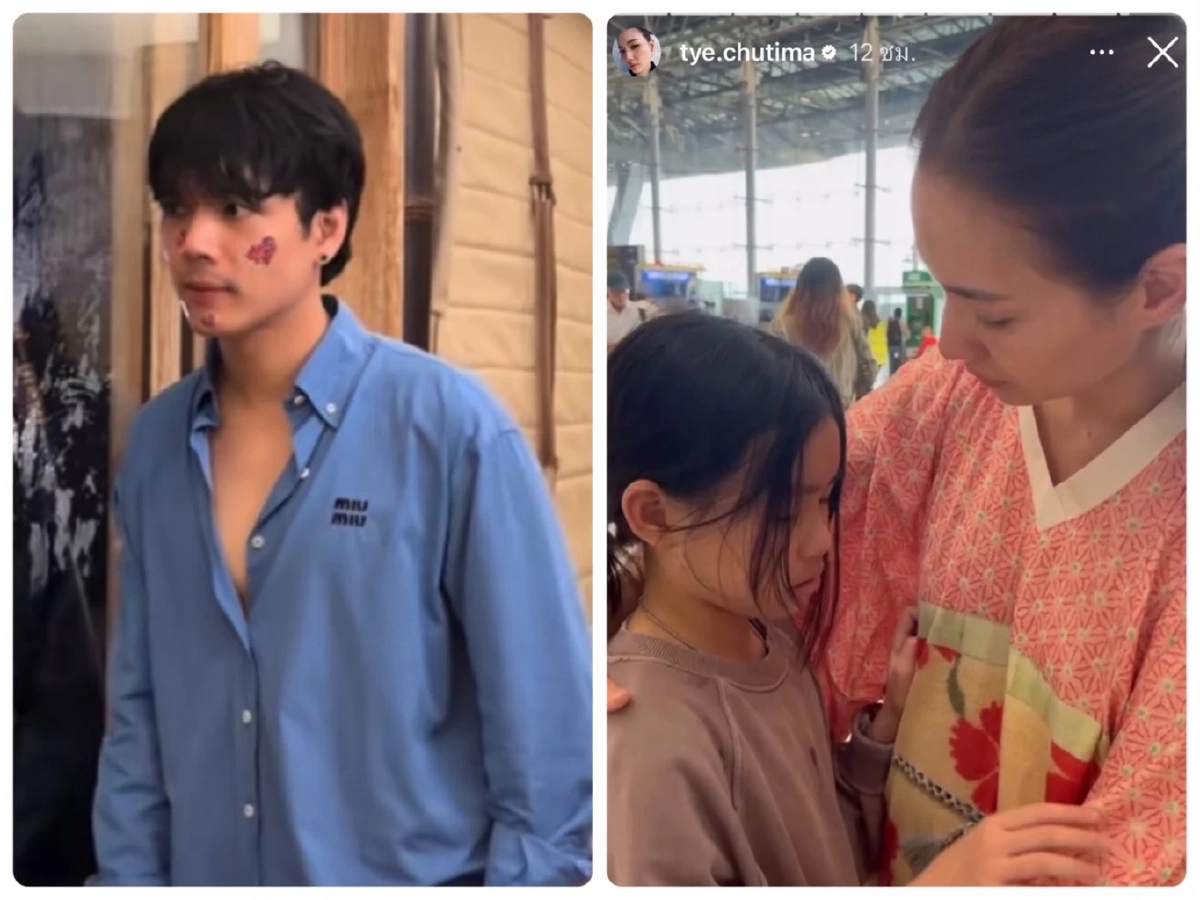 สรุปดราม่า ทิม-ก้อย เปิดตัวคบกัน แก๊งเพื่อนทัวร์ลงฉ่ำ ชงจิ้นทิพย์ "ท็อป"