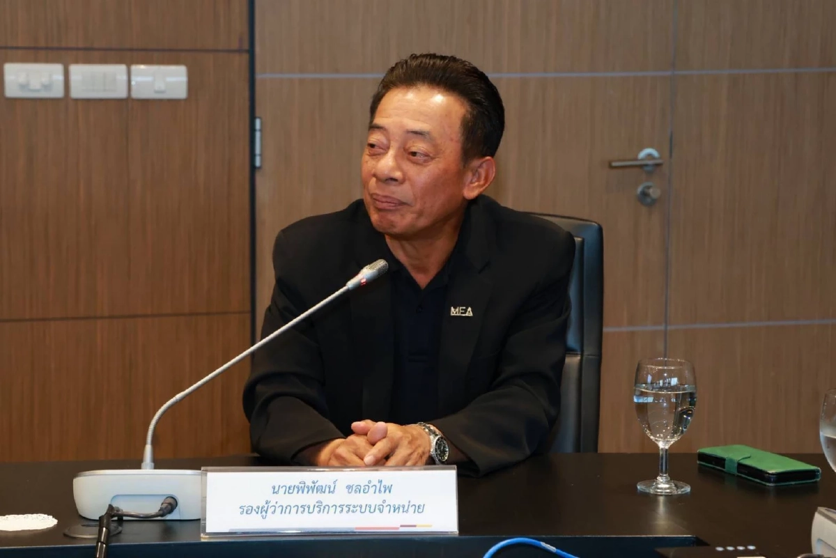 MEA ระดมเทคโนโลยีและบุคลากร ดูแลระบบไฟฟ้า 9,889 หน่วยเลือกตั้งทั่วกรุงและปริมณฑล ตลอด 24 ชม.