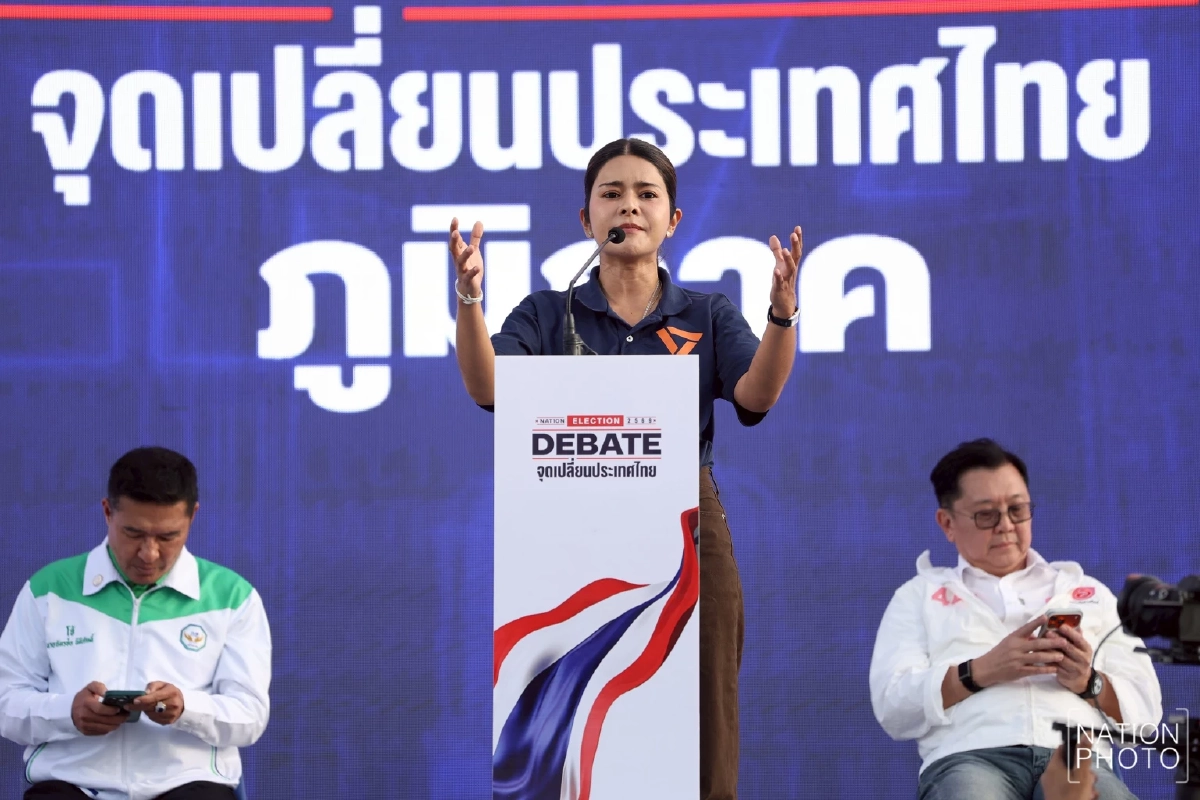 "ลิซ่า" ขอร้อนตัว ปม "พิพัฒน์" ยอมรับพูดวลี "รักชาติ" ด้าน "กรณ์" สวนทันที