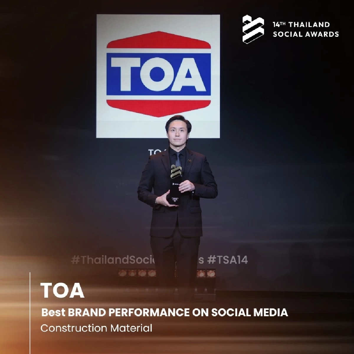 TOA คว้ารางวัลชนะเลิศ “Best Brand Performance on Social Media”