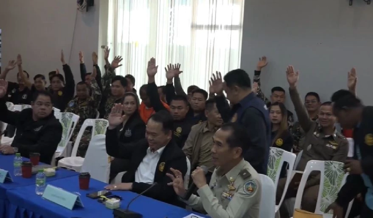 มติที่ประชุม เห็นชอบย้าย "พลายอ้อยหวาน" ทำร้าย นทท. ออกจากพื้นที่